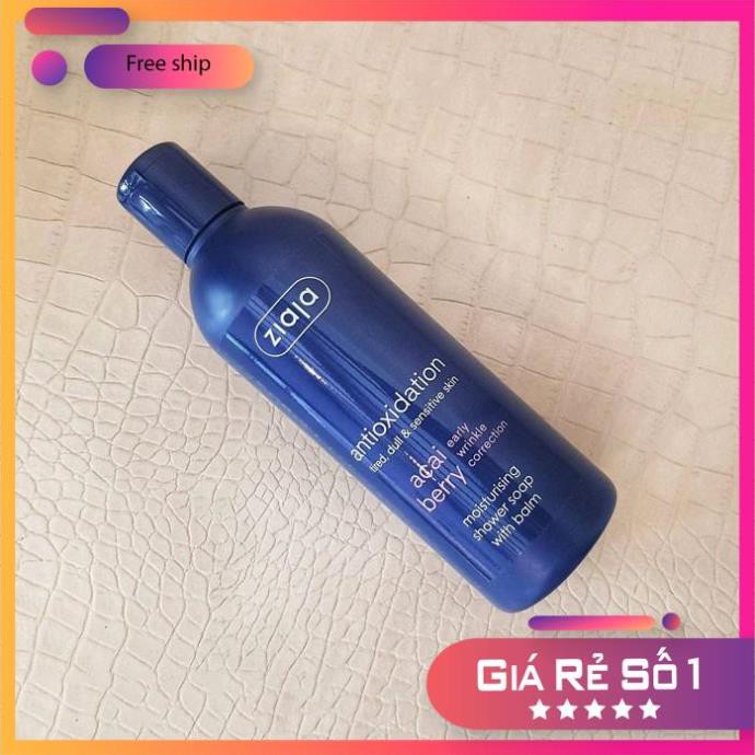 SỮA TẮM DƯỠNG THỂ CHỐNG OXY HÓA ZIAJA - ORGANIC - 300ML | BigBuy360 - bigbuy360.vn
