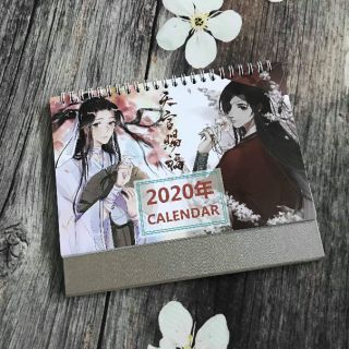 Lịch 2020 Thiên quan tứ phúc