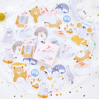 Hộp 45 miếng dán sticker hoạt hình đáng yêu