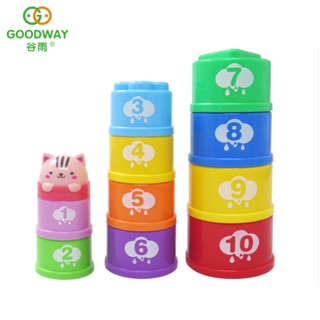 🦊đồ chơi giáo dục - xếp ly