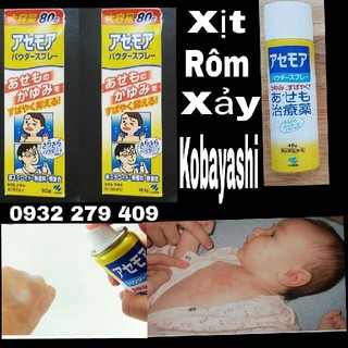 Xịt rôm sảy Kobayashi Nhật Bản 80g bé