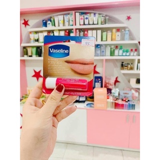 Son Dưỡng Môi Vaseline Dạng Thỏi 4.8g