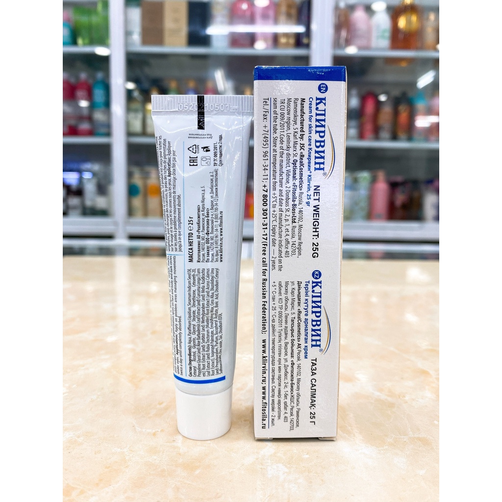 Kem Dưỡng Da Hỗ Trợ Làm Mờ Sẹo Mụn Rạn Klirvin Sản Xuất Tại Nga 25g