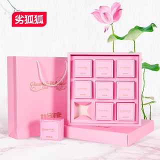 Bộ 4/6 Túi Đựng Bánh Trung Thu Màu Hồng Xinh Xắn