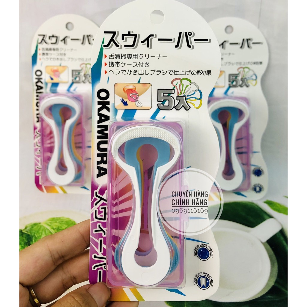 Dụng cụ cạo lưỡi Okamura tiêu chuẩn Nhật Bản 5 cái/ hộp ( 5 màu ) - Vệ sinh làm sạch lưỡi Okamura