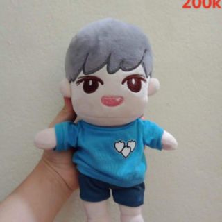 Doll 25cm!