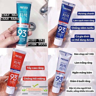 Kem Đánh Trắng Răng Median 93% Tooth-Paste 120g