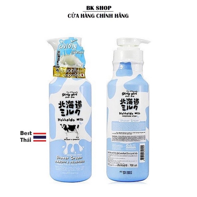 (Auth Thái) Sữa tắm Hokkaido Milk Whitening AHA Shower Cream Beauty Buffet