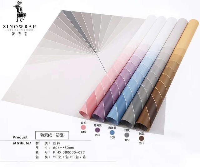 Hoa sáo và giấy gói hoa phục vụ ngày 20/10 và ngày 20/11