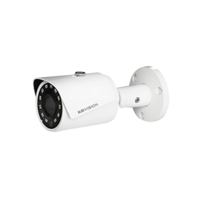 Camera IP KBVISION KX-2011N