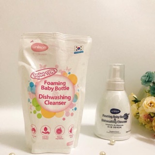 Nước rửa bình sữa unimom