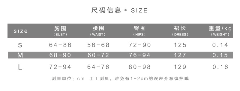 DUNEA Đầm Hai Dây Với Họa Tiết Xinh Xắn Dành Cho Nữ