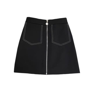 Mlem skirt
