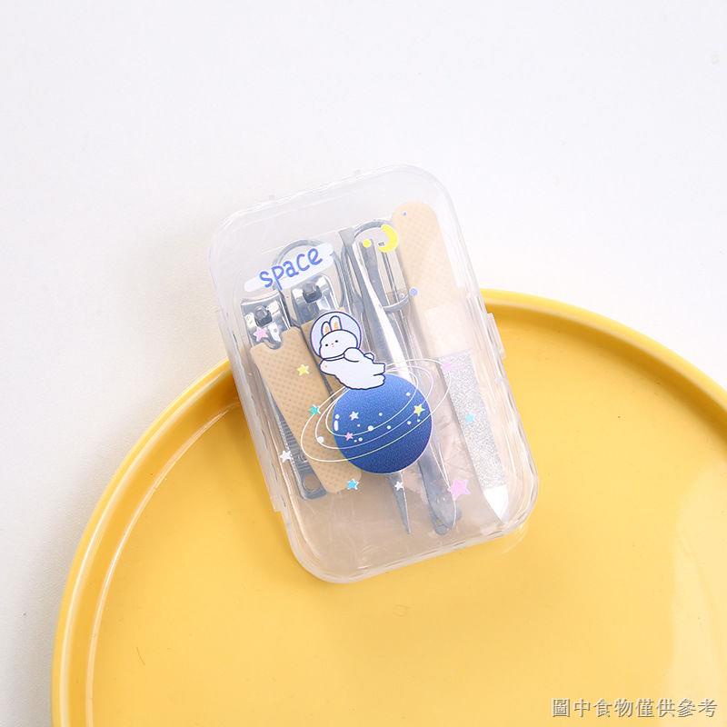 Bộ Dụng Cụ Cắt Móng Tay 7 Món Nhỏ Gọn Tiện Lợi Có Hộp Đựng