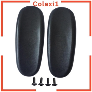 [Colaxi1] W / 4 Vít Bàn Tay Ghế 1 Cặp Cho Ghế Chơi Game