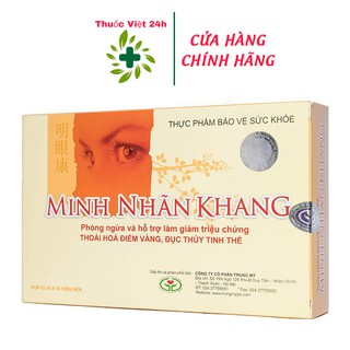 Minh Nhãn Khang (Hộp 30 viên) - bổ mắt, hỗ trợ giúp tăng cường thị lực, giảm đục thủy tinh thể - thuocviet24h