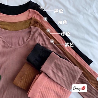 Set Đồ Giữ Nhiệt Chất Len Nhiều Màu, Set Đồ Ngủ Dài Tay Len Mềm Mịn - Choose Me KLP