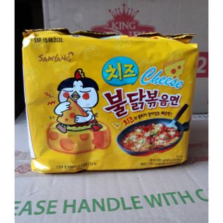 Lốc 5 gói Mì xào khô Samyang gà cay phô mai gói 140g