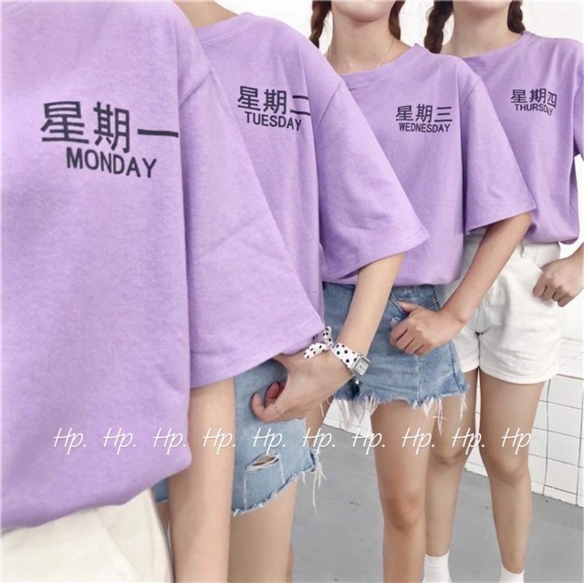 Áo hình cảm xúc màu tím OBG976 | BigBuy360 - bigbuy360.vn