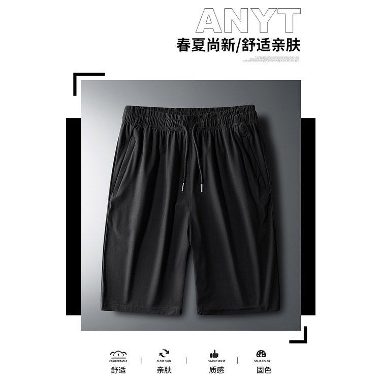 Summer Men's Ice Silk Short Pants Quick-Dry Pocket Zipper 5 Points Sports Pants Breathable Wearing Middle-Aged Dad 7 Fiv