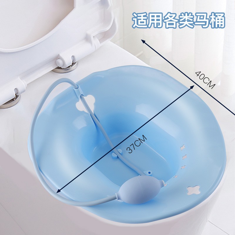 Chậu Rửa Bằng Nhựa Pp Chuyên Dùng Cho Phụ Nữ Mang Thai | BigBuy360 - bigbuy360.vn