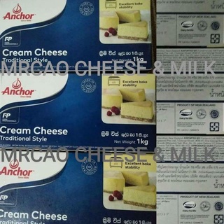 Cream Cheese Anchor 1Kg