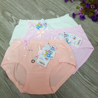 Sét 3 quần chip siêu xinh cho bé
