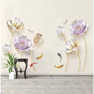 Decal dán tường Hoa thủy tinh