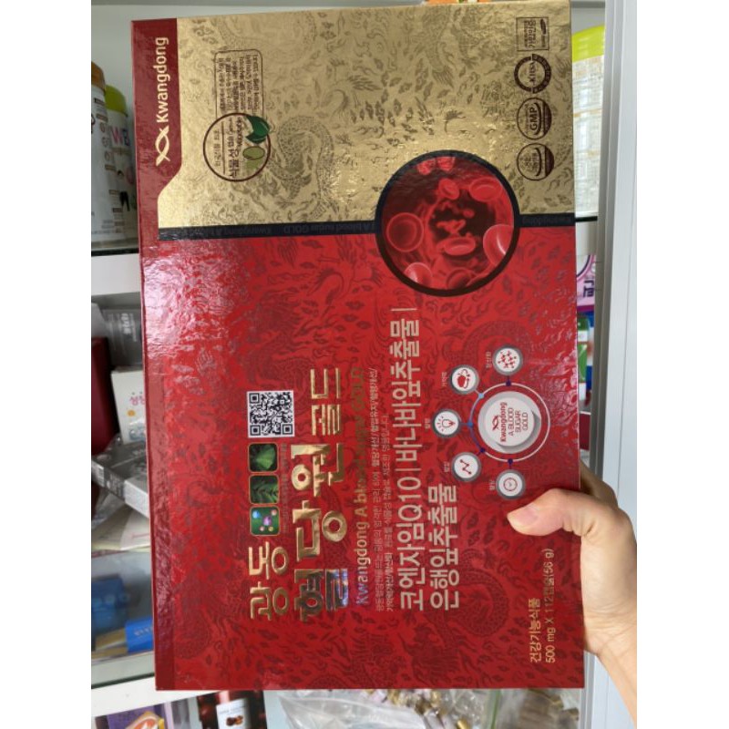 HÀNG MỚI VỀ] Viên Uống Ổn Định Huyết Áp, Tiểu Đường, Mỡ Máu Hàn Quốc