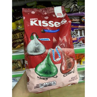 Sô cô la Hershey Kisses Sữa 1,47kg