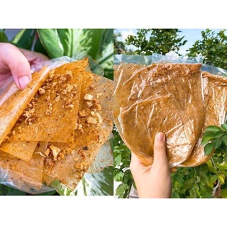 Bịch bánh tráng xì ke tỏi ớt siêu ngon