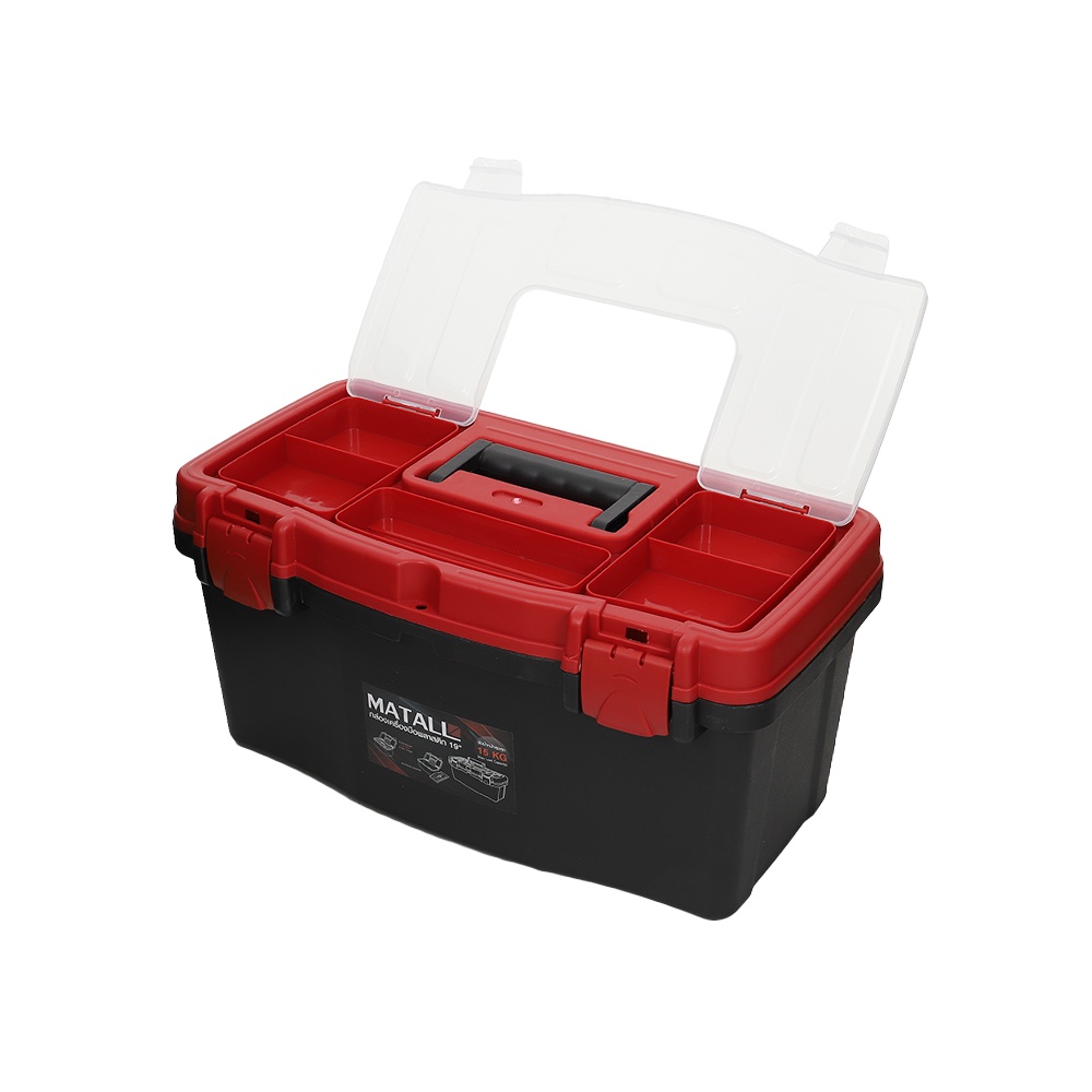 Homebase MATALL Thùng đựng đồ nghề dụng cụ HL3078-F bằng nhựa 58.5x24.5x24.5 cm màu đen - đỏ