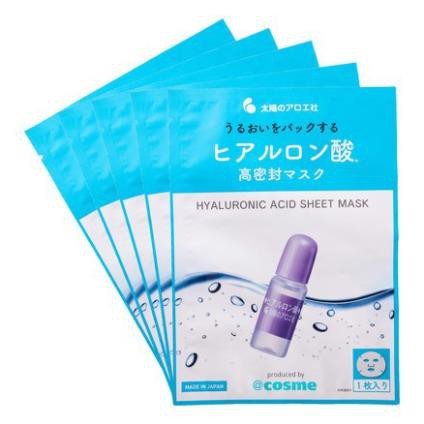 MẶT NẠ HYALURONIC ACID SHEET MASK DƯỠNG ẨM CHUYÊN SÂU CHO DACHÍNH HÃNG Chìa khoá của làn da tươi trẻ