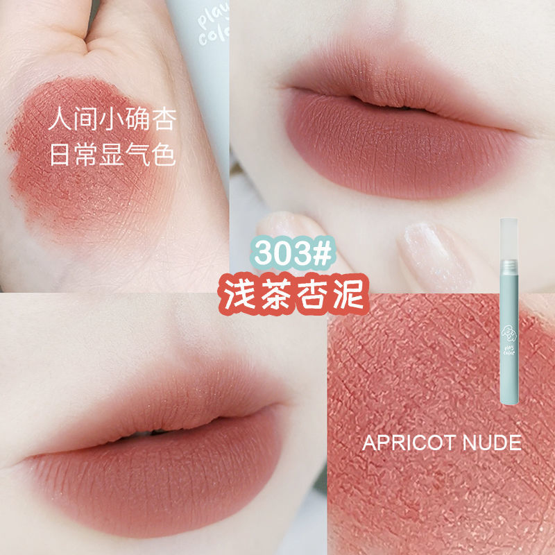 HOLD LIVE (hàng Mới Về) Son Môi Wankahold Live Chất Lì Mềm Mượt Thiết Kế Hình Que Kem Dễ Thương | BigBuy360 - bigbuy360.vn