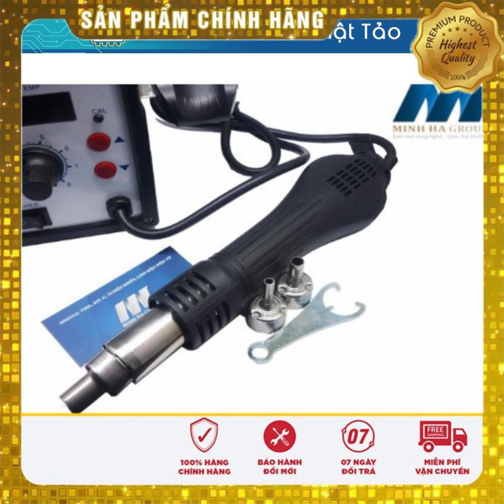 [Linh kiện] Máy khò chỉnh nhiệt Yihua YH-858D