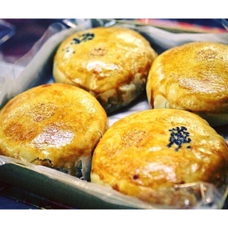 Bánh pía Triệu Minh Hiệp -  4 cái/hộp - Đặc sản Triều Châu - Chỉ giao HOẢ TỐC