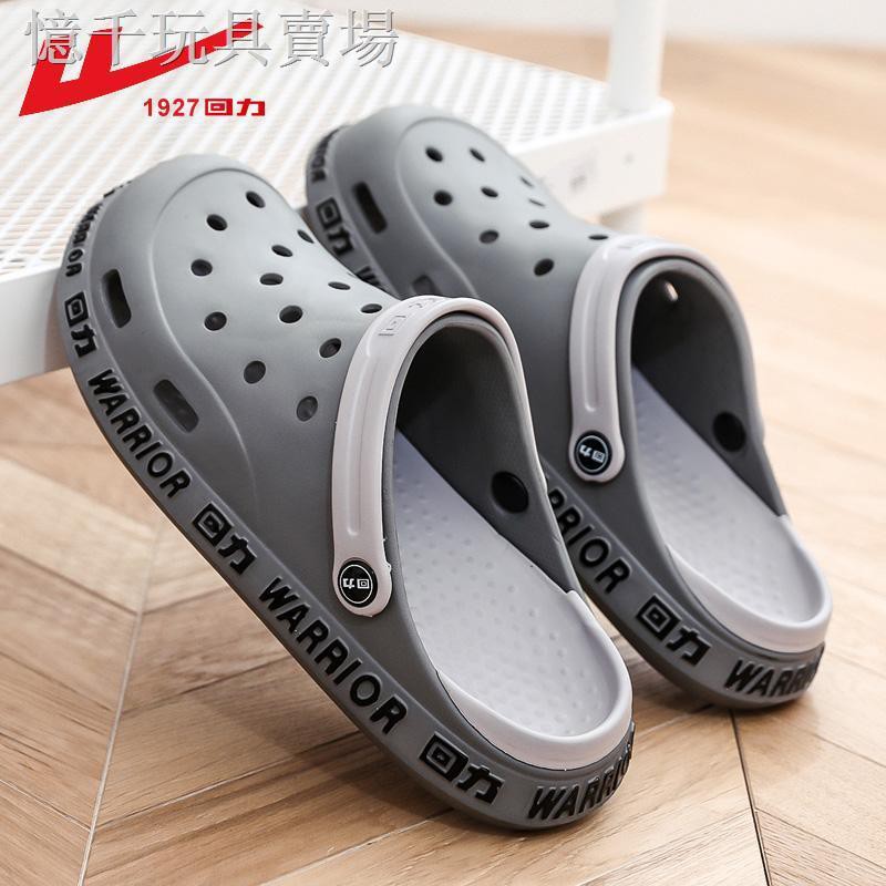 Crocs Giày Sandal Chống Trượt Thời Trang Nam Năng Động 2021