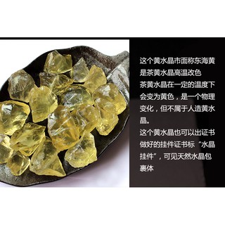 Viên Đá Pha Lê Tự Nhiên Trang Trí