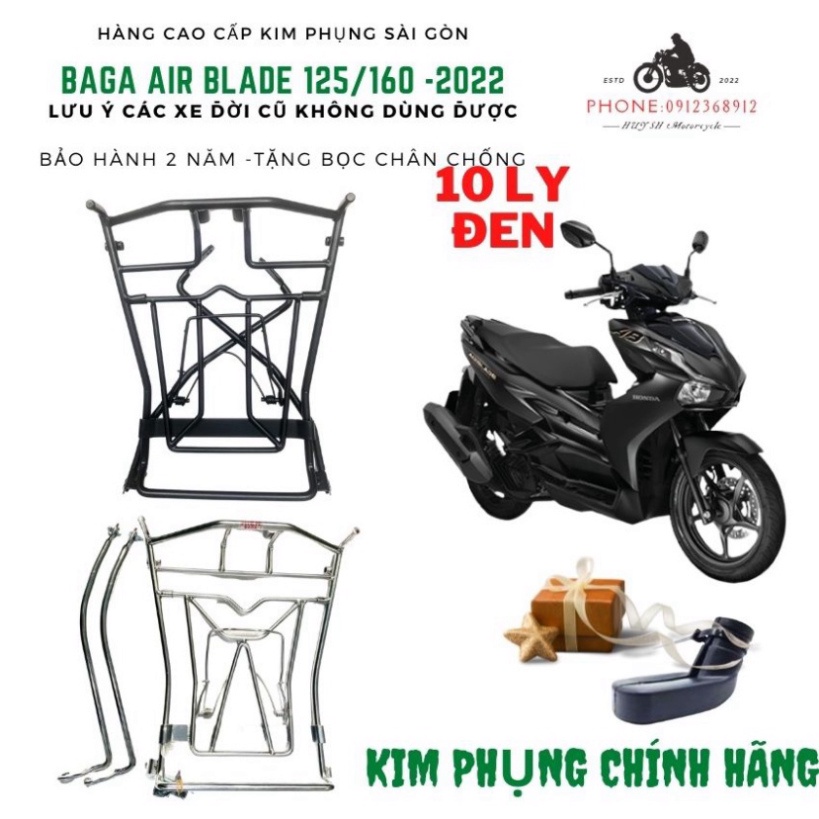 Baga Air Blade AB 2022 Mới , AB 2023, AB 160cc, AB125cc Inox, Đen Tĩnh Điện, Titan Inox 10 Ly Ảnh