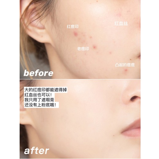 [Hàng mới về] Kem che khuyết điểm NORO dưỡng ẩm và làm bật tông da kháng nước hiệu quả  | BigBuy360 - bigbuy360.vn