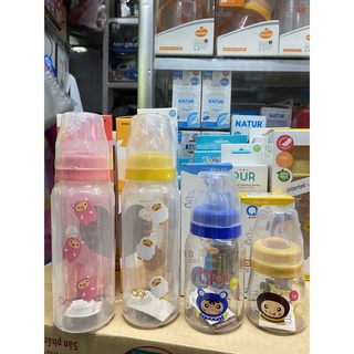 Bình sữa Agi Cổ Nhỏ  Bình 60ml - 140ml-250ml