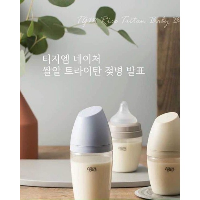 BÌNH SỮA TGM HẠT GẠO HÀN QUỐC SIZE 160ML