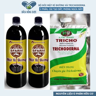 Bộ đôi 2 mật rỉ đường sfarm và vi sinh trichoderma dùng nuôi cấy vi sinh ủ phân bón, rác thải hữu cơ, đậu nành, phân cá