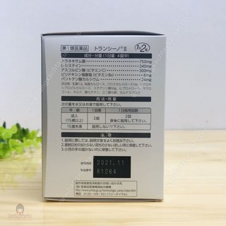 Viên uống Transino 240 viên