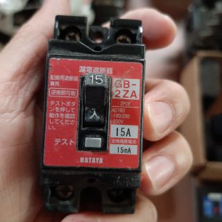 Aptomat chống giật 15A 1 pha cb chống giật