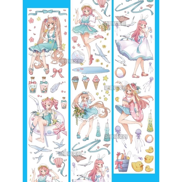 [chiết] washi tape kỳ nghỉ thoải mái