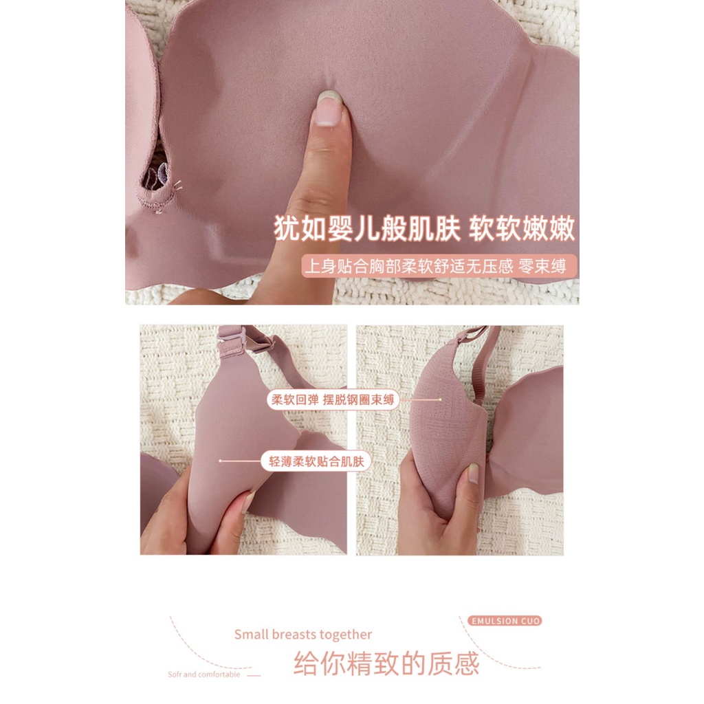 Áo lót nâng ngực không gọng không đường may | BigBuy360 - bigbuy360.vn