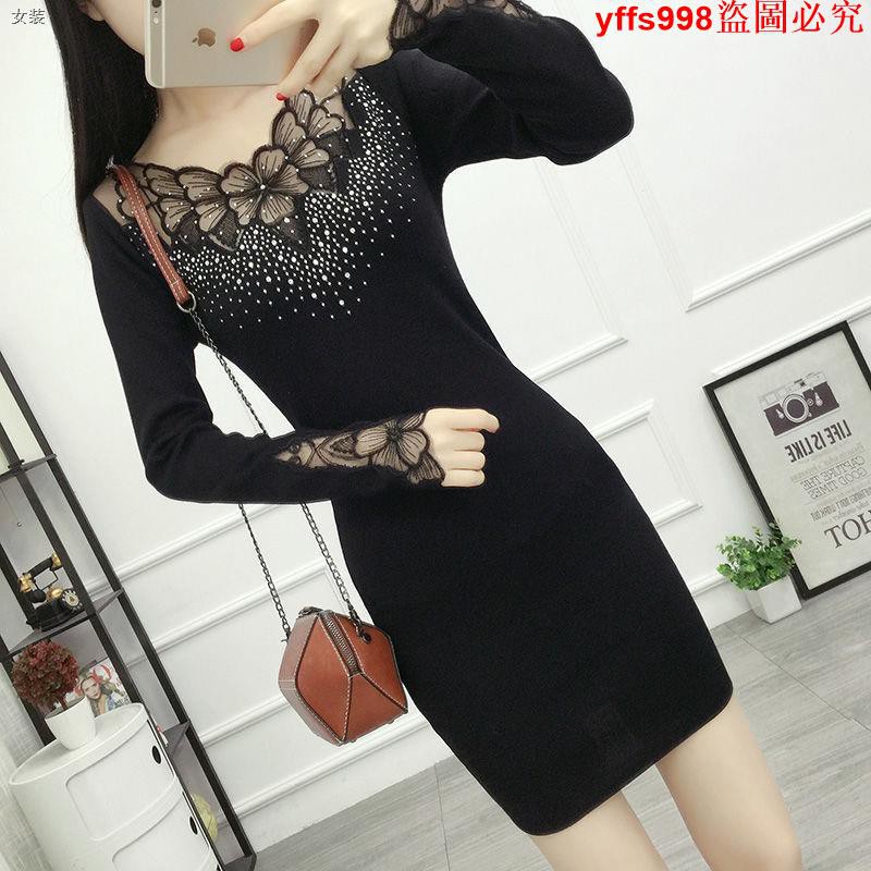Áo Sweater tay dài dáng ôm đính hạt xinh xắn thời trang hàn quốc cho nữ | BigBuy360 - bigbuy360.vn