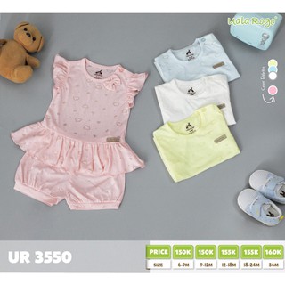 Bộ cộc uala & rogo sợi tre hè siêu mát 3550