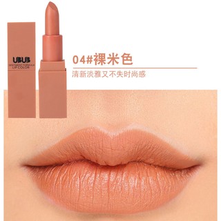 son make up UBUB.